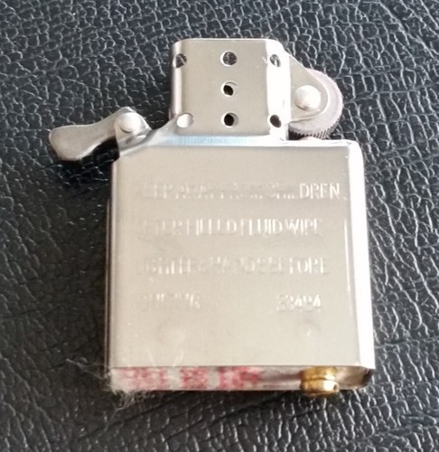Replacement lighter insert - insert,