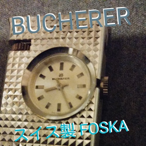 Bucherer swiss made foska - made,