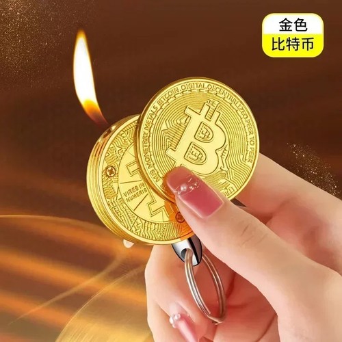 Bitcoin lighter butane gas - bitcoin,